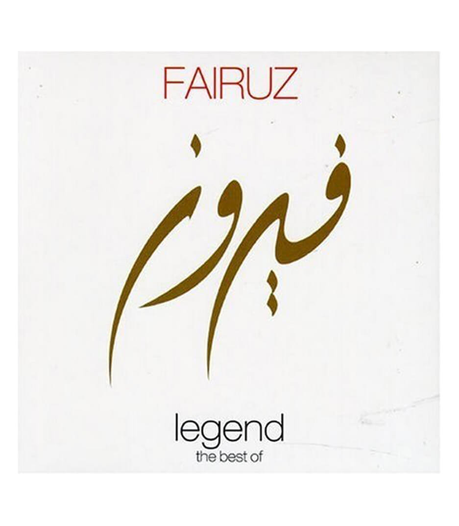 buy LPfairuz-legend-2lp